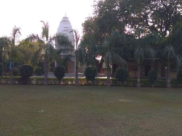 Kanchan_Singh_Bhooli_Devi_Mahavidyalaya